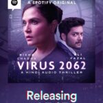 Richa Chadha Instagram – Holding our breath till 4 July 👀