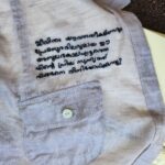 Rima Kallingal Instagram - Bhasheerinde @aisootti 💙 #embroideryart by my love.