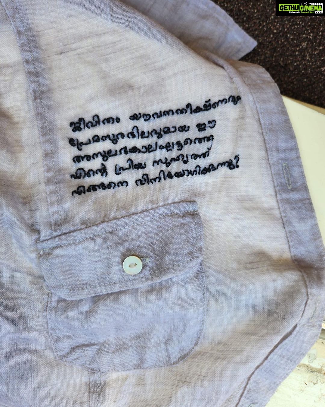 Rima Kallingal Instagram - Bhasheerinde @aisootti 💙 #embroideryart by my love.