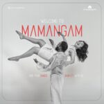 Rima Kallingal Instagram - Contemporary dance classes at @mamangamindia. #LetsStartMoving #DanceFitnessWellness