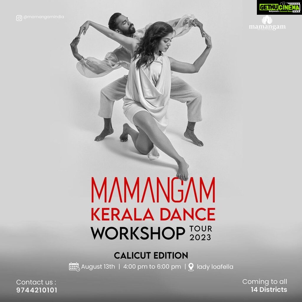Rima Kallingal Instagram - Announcing Mamangam Kerala Dance Tour - 2023 Starting with the Calicut edition. Love dancing? Aspiring to be a dancer? Want to explore contemporary dance?? Looking for a creative outlet? Want to dance your blues away? Want to connect to fellow dancers? Don’t miss this opportunity. Happening at @lady_loafella, Calicut. DM @mamangamindia to book your slot.