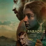 Roshan Mathew Instagram – Very lucky to have collaborated with some incredible people on this film. 

“Paradise”
Directed by @prasann_vithanage 
Shot by Rajeev Ravi 
Produced by @newton_cinema 

With @darshanarajendran @mahendraperera_official @shyam.fernando.12 @sumithilango @ishamsamsoodeen 

@ranathungarohan
@sreekar.prasad @k.music.composer
@tapasnayak09 
@shilpi.agarwal
@jyoti.chaudhry
@rohanrego
@liju_prabhakar
@damindamadawala
@trilan_shastri & @yursvicky 
@buddhi_sanjaya_edirisinghe
@damayanthi.fonseka
@hewaduwaththa
@priyantha_dissanayaka
@lalcdissanayake
@anushka.senanayake
@oldmonksdesign
Chandrakanth, Ayyapasenan ,Nidhin Babu.