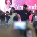 Rukshar Dhillon Instagram - Loved the Euphoria & Energy during the launch of our first single #YemaAndham, Thanks to all the young women at Vignan Engineering colege for showering much love & support! @rukshardhillon12 @heshamabdulwahab @sidsriram #AnanthSriram @deaffrogproductions @adityamusicindia @shreyasgroup @vamsikaka @housefull.digital