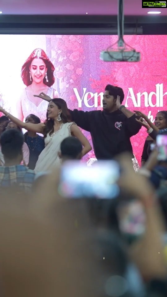 Rukshar Dhillon Instagram - Loved the Euphoria & Energy during the launch of our first single #YemaAndham, Thanks to all the young women at Vignan Engineering colege for showering much love & support! @rukshardhillon12 @heshamabdulwahab @sidsriram #AnanthSriram @deaffrogproductions @adityamusicindia @shreyasgroup @vamsikaka @housefull.digital