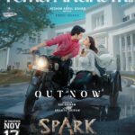 Rukshar Dhillon Instagram - Let the music of love serenade your soul ❤️ #SPARKTheLife ~ 1st single, #YemaAndham full song is out now!🤩 🎧- https://youtu.be/cnRS_tFjfe0 A @heshamabdulwahab Musical 🎹 Lyrics by @anantha.sriram ✍️ A @sidsriram Vocals 🎤 @rukshardhillon12 @deaffrogproductions @adityamusicindia