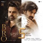 Sai Dharam Tej Instagram - Thank you all for your love for #BroTrailer 🤗 You will love the film even more. Meet you at the big screen in 5 days. #BroTheAvatar #BroFromJuly28th
