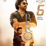 Sai Dharam Tej Instagram - కాలంతో మార్కండేయులు 🤗 #BroTheAvatar in 6 Days. Excited to experience the #BroTrailer with you all today🤞 #BroFromJuly28th