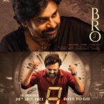 Sai Dharam Tej Instagram - The Clock is ticking ⏰ #BroTheAvatar in just 8 Days 🤞 #BroTheAvatarFromJuly28th