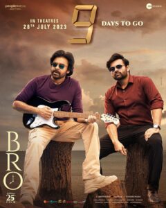 Sai Dharam Tej Instagram - ఈసారి స్ట్రింగులు తెగిపోవడం ఖాయం 😉
#BroTheAvatar in 9 Days 🤞

#BroTheAvatarFromJuly28th