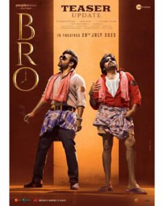 Sai Dharam Tej Instagram - The teaser will definitely make you want more…it’s a promise from our end 🙏🏼