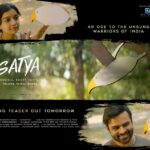 Sai Dharam Tej Instagram - A song that resonates with love and respect for our real-life heroes 🤗❤️ #TheSoulofSatya coming soon! #Satya
