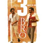 Sai Dharam Tej Instagram - You'll be as startled as I am in 3️⃣ days. Can't wait to join you all to watch him on the Big screen. #BroTheAvatar #BroFromJuly28th