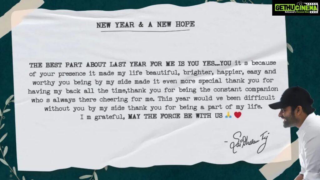 Sai Dharam Tej Instagram - Wishing you all a very happy happy new year ☺️ #2023NewYear