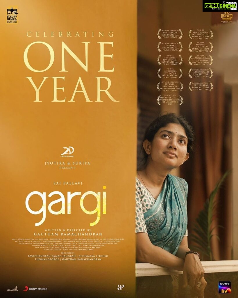 Sai Pallavi Instagram - A year already 🫢 #Gargi ❤ A character and a team that made me fall even more in love with cinema! @gautham_chandran Thank you for this🥹 P.S. I’m very serious when it comes to chase sequences 🙊🙈