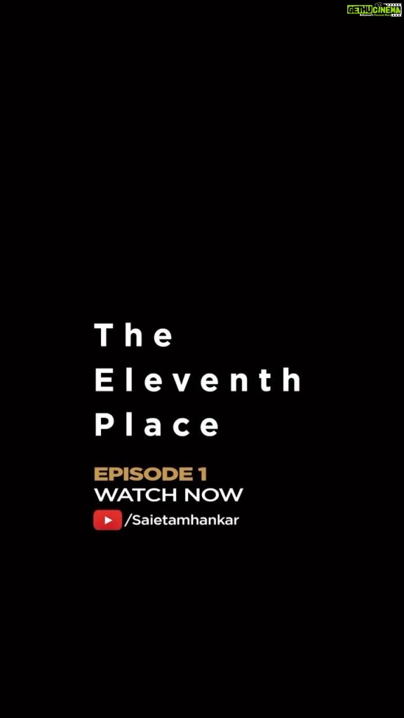 Sai Tamhankar Instagram - Alright ! Those who haven’t watched episode 1 yet - Do it now !! (Only on my YouTube channel ) Coz the 2nd episode drops tomorrow !!! Episode link in my bio PS. Subscribe na !! #saitamhankar #theeleventhplace #youtube #youtubeindia #mychannel #new #home #spaces #memories