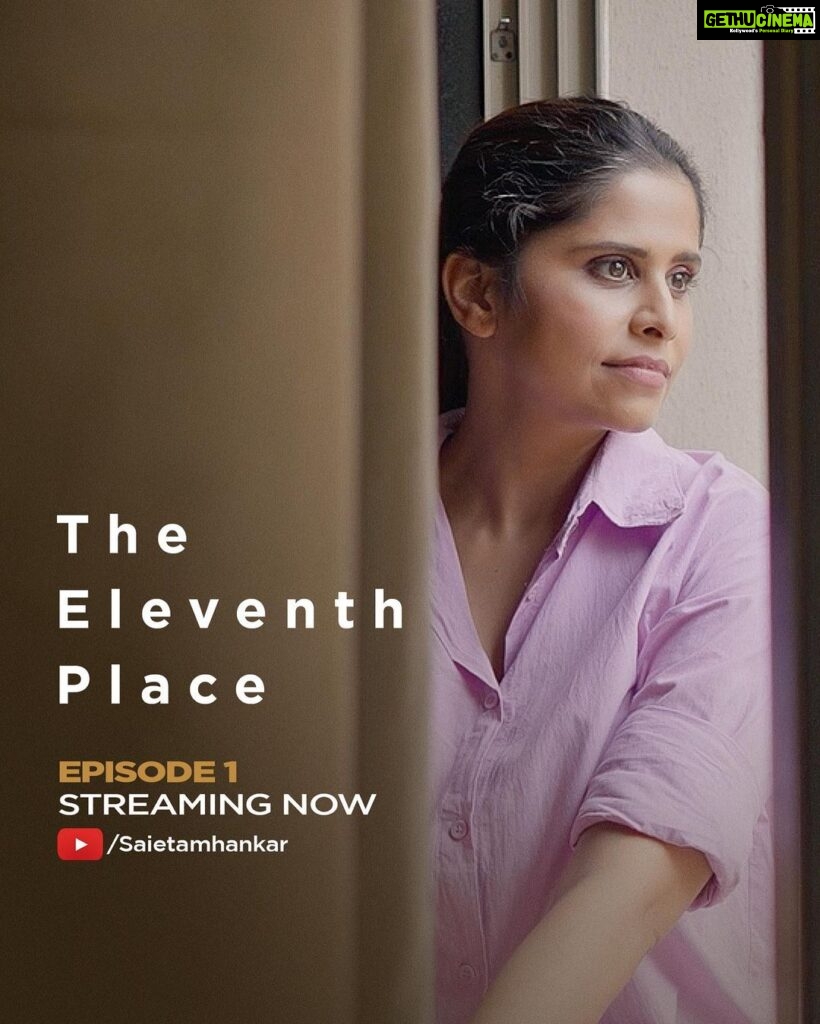 Sai Tamhankar Instagram - Here’s a fruitful attempt (I hope) to empower your dreams ! The Eleventh Place is now streaming on my @youtubeindia channel ! Go subscribe and watch !! Link in my bio #saitamhankar #theeleventhplace #youtube #youtubechannel #new #aubscribenow #episode #streamingnow