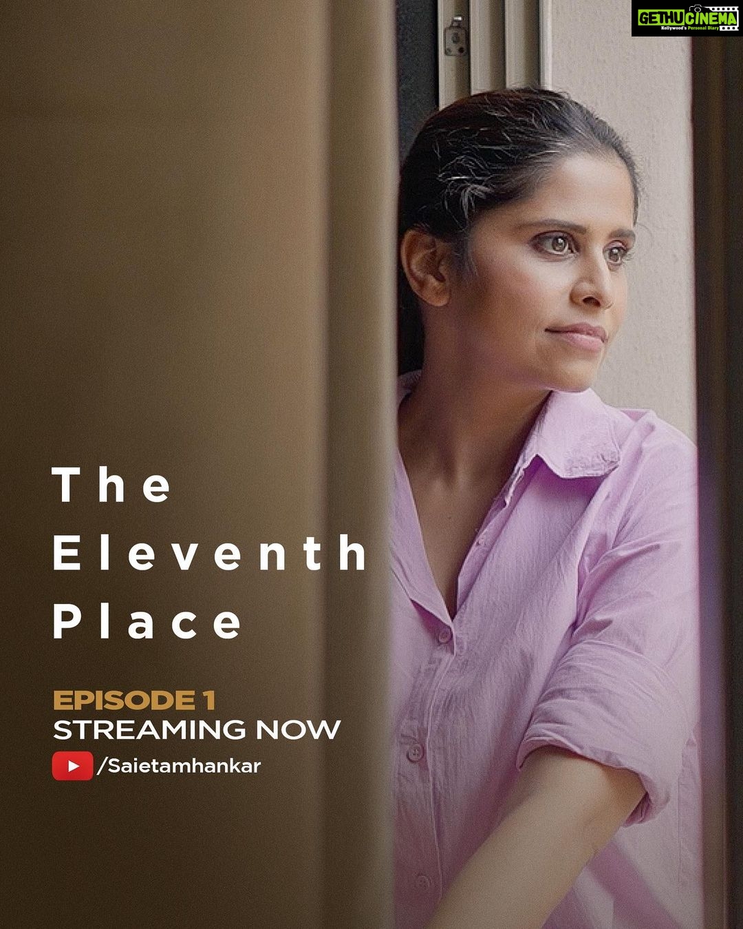Sai Tamhankar Instagram - Here’s a fruitful attempt (I hope) to empower your dreams ! The Eleventh Place is now streaming on my @youtubeindia channel ! Go subscribe and watch !! Link in my bio #saitamhankar #theeleventhplace #youtube #youtubechannel #new #aubscribenow #episode #streamingnow