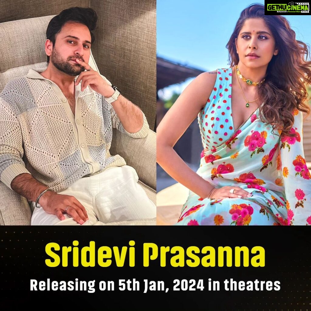 Sai Tamhankar Instagram - With the blessings of Bappa, we are glad to announce #SrideviPrasanna is all set to come to the theatres near you on January 5th 2024!! Starring: @saietamhankar and @sidchandekar Produced by @kumartaurani Directed by @vishal_modhave Written By @tilaasmi Creative Producers: @nehashinde27 & @avinashchate_