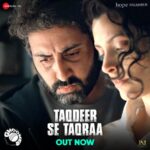 Saiyami Kher Instagram - The genius @swanandkirkire ❤️ When it comes to paving a path for yourself, #TaqdeerSeTaqraa and win over odds 💯 SONG OUT NOW #RBalki @bachchan @itsamittrivedi @swanandkirkire @mikasingh @vishalsinhadop @angadbedi @azmishabana18 @rude_diaries @raahool19 @zeemusiccompany @hopeprodn @penmarudhar.official #RakeshJhunjhunwala #GauriShinde #AnilNaidu