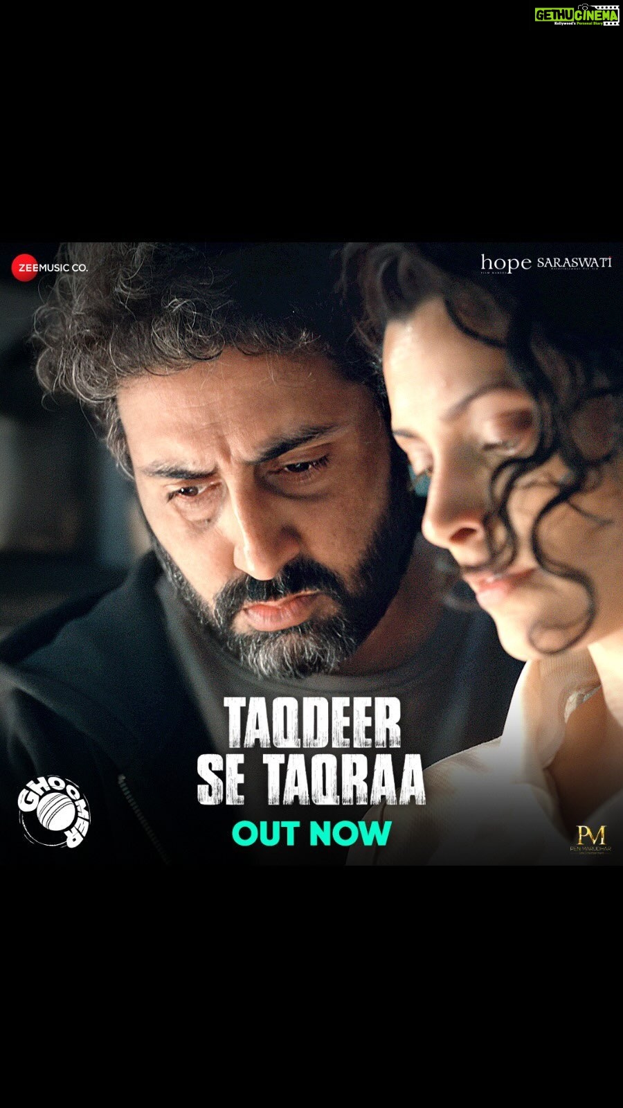 Saiyami Kher Instagram - The genius @swanandkirkire ❤️ When it comes to paving a path for yourself, #TaqdeerSeTaqraa and win over odds 💯 SONG OUT NOW #RBalki @bachchan @itsamittrivedi @swanandkirkire @mikasingh @vishalsinhadop @angadbedi @azmishabana18 @rude_diaries @raahool19 @zeemusiccompany @hopeprodn @penmarudhar.official #RakeshJhunjhunwala #GauriShinde #AnilNaidu