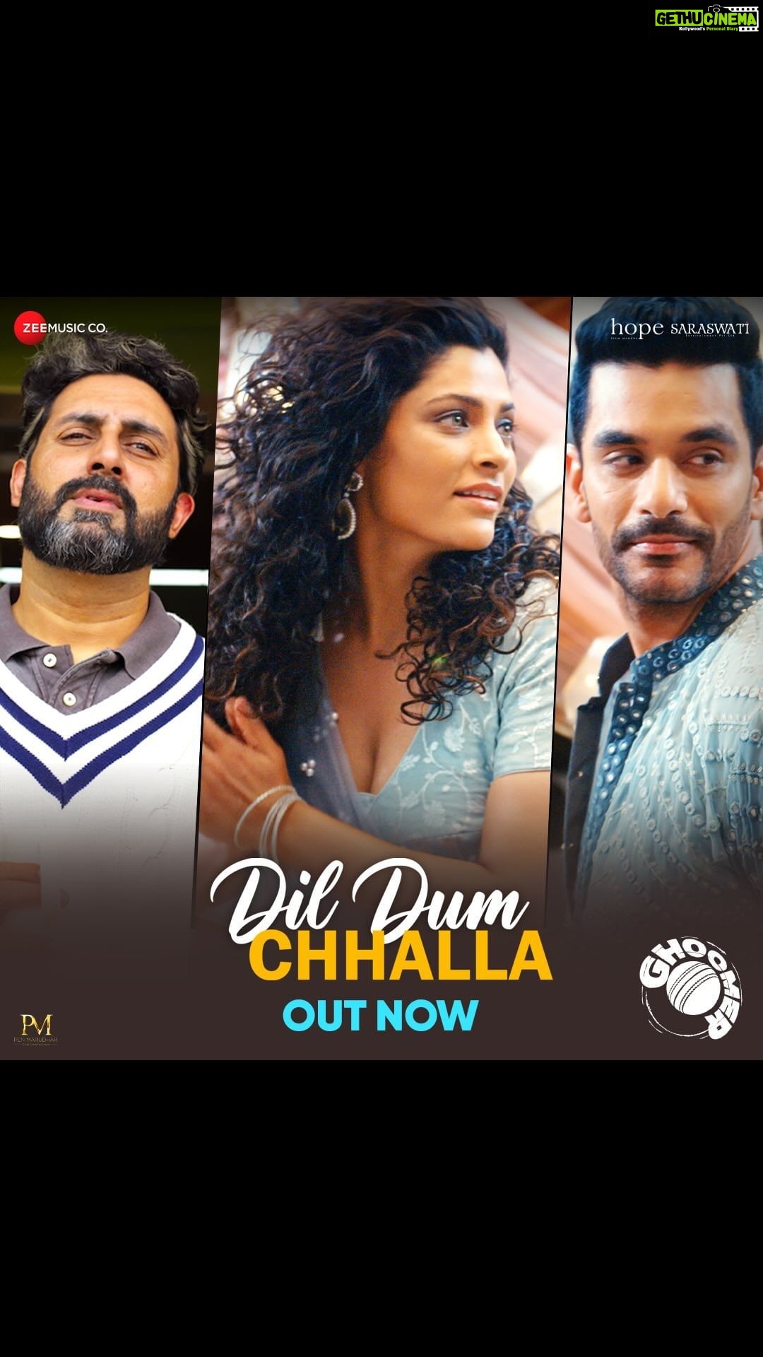 Saiyami Kher Instagram - Dance game. #DilDumChhalla Song Out Now! #GhoomerInCinemas on 18th August #RBalki @azmishabana18 @bachchan @angadbedi @vishalsinhadop @itsamittrivedi @kausarmunir @rude_diaries @varun_wave @raahool19 @zeemusiccompany @hopeprodn @penmarudhar.official #RakeshJhunjhunwala #AnilNaidu #GauriShinde