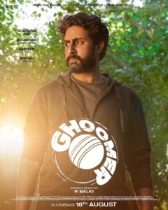Saiyami Kher Instagram - Life, logic ka khel nahi...magic ka khel hai
#GhoomerInCinemas on 18th August!

#RBalki @azmishabana18 @bachchan @angadbedi @rude_diaries @vishalsinhadop @itsamittrivedi @raahool19 @swanandkirkire @hopeprodn #RameshPulapaka #PremVijan @penmarudhar.official
