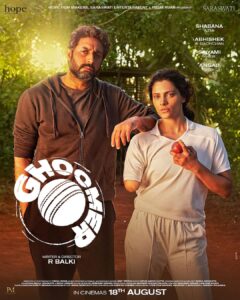 Saiyami Kher Instagram - Life, logic ka khel nahi...magic ka khel hai
#GhoomerInCinemas on 18th August!

#RBalki @azmishabana18 @bachchan @angadbedi @rude_diaries @vishalsinhadop @itsamittrivedi @raahool19 @swanandkirkire @hopeprodn #RameshPulapaka #PremVijan @penmarudhar.official