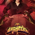 Sakshi Agarwal Instagram - Ennoda Competitor Naan Dhaan - #sakshiagarwal #SunTV #SunReels #Bagheera
