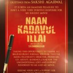 Sakshi Agarwal Instagram – Actrs Sakshi Agarwal’s Heart felt thanks to Dir. SAC & Media Fraternities
@thondankani #saravanan @iam_ineya @iamsakshiagarwal #SiddharthVipin @trendmusicsouth @dir_sac @prosakthisaravanan
#NKI #NaanKadavulIllai #Samuthirakani #ineya #sakshiagarwal @Winsun_PRO Chennai, India
