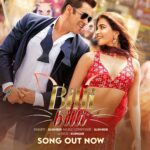 Salman Khan Instagram - Hope this song makes u smile, dance n gives out positive energy.. #BilliBilli @hegdepooja @venkateshdaggubati @farhadsamji @sukhbir_singer @alwaysjani @kumaarofficial @vickysandhumusic @iamjaggubhai_ @bhumika_chawla_t @singhvijender #AbhimanyuSingh @raghavjuyal @thesiddharthnigam @jassie.gill @shehnaazgill @palaktiwarii @vinali_bhatnagar @vmanikandandop @shamiraah28 @skfilmsofficial @zeestudiosofficial @ZeeMusicCompany @therealdjdips