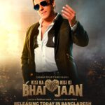 Salman Khan Instagram - #KisiKaBhaiKisiKiJaan releasing today in Bangladesh. Get ready for a full dose of action, fun and entertainment! @hegdepooja @venkateshdaggubati @farhadsamji @iamjaggubhai_ @bhumika_chawla_t @singhvijender #AbhimanyuSingh @raghavjuyal @jassie.gill @thesiddharthnigam @shehnaazgill @palaktiwarii @vinali_bhatnagar @ravibasrur @realhimesh @thesajidwajid @sukhbir_singer @thisisdsp @payaldevofficial @amaal_mallik @vmanikandandop @shamiraah28 @skfilmsofficial @zeestudiosofficial @zeemusiccompany