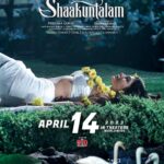 Samantha Instagram - We are ready🫶🏻 Really really ready this time! And very excited to meet you all in theatres and welcome you into the world of #ShaakuntalamOnApril14 🦢 #linkinbio #TrailerofShaakuntalam #Shaakuntalam @gunasekhar1 @devmohanofficial #ManiSharma @neelima_guna @senguptajisshu @madhoo_rockstar @gunaa_teamworks @srivenkateswaracreations @hanshithareddy @harshithsri @vasundharadiamondrf @neeta_lulla @tubbys_music @tips @tipsteluguofficial @tipstamilofficial @tips_malayalamofficial @tipskannada #MythologyforMilennials #EpicLoveStory #shaakuntalamonapril14
