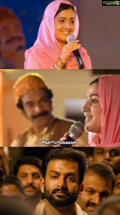 Samskruthy Shenoy Instagram - ๐ถAa Oruthi beautiful songโจ๏ธ๐ . . . . . . . . ๐ please ๐follow likeโค๏ธ support .๐@paattuthaaram .๐ถ .๐@paattuthaaram .๐ถ .๐@paattuthaaram .๐ถ . . .๐ฌ๐บ:movie:Anarkali. .๐ต๐ป: song:Aa Oruthi. .๐ถ๐ถsingers:Vineeth Sreenivasan, Manjari .@m_manjari .@vineeth84 . . .๐#instagram #instagramers #malayalam #malayalamsongs #rail #realsong #tamilreals #keralasong #malayalammovie #malayalammoviesongs #songs #tamilsongs #music #musicvideo #keralaactress #malayalamactress #videosongs #malayalamvideosongs #famoussong #instagramfollowers #malayalamfilm Calicut, India