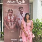 Samyuktha Shanmughanathan Instagram - #anantham press meet ♥️ @directorpriya.v mam has created magic! Check out the premiere on 22nd April on zee5 app. Pls share and show us some love 💕 💕