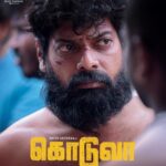 Samyuktha Shanmughanathan Instagram - Here it is! Raw and Intense First Look of #koduvaa Introducing @nitinsathyaa as Murugan and @samyuktha_shan as Kayal @dwarkastudios @blaze_kannan kannan @sureshsathaiah @dharankumar_c @karthick_nallamuthu @editorsabu @kallerysuresh @azhar @Vinod Sagar @Arunachalam Subramaniam @Ilaa Ilango @Actormuruga Doss @Swayamsiddha @Nayana sai @sudeshkumar @Subatra Robert #teamaimpr