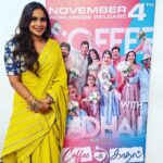 Samyuktha Shanmughanathan Instagram - Coffee ☕️ with kadhal♥️ promotions 😍