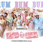 Samyuktha Shanmughanathan Instagram - ♥️♥️♥️ #RumBumBum 1st single from #CoffeeWithKaadhal is here to make you dance! 💃🏻😍 ▶️https://youtu.be/g_kQJHtmZuM #ASundarCEntertainer 🥳 A @itsyuvan Musical! 🎼 #SundarC @khushsundar #AvniCinemax #BenzzMedia @u1recordsoffl @actorjiiva @actorjai #Srikanth @amritha_aiyer @malvikasharmaofficial @raizawilson @aishwarya4547 @ddneelakandan @samyuktha_shan @redin_kingsley @yogibabuactor @_vriddhi_ @iamsandy_off @vichuviswanath @fennyoliver @krishnasamye #Gururaj @riazkahmed.pro @v4umedia_