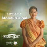 Samyuktha Shanmughanathan Instagram – Super Thrilled to be a part of @directorpriya.v s Anantham crew ♥️! 

May #Anantham bring Aanandam to all your houses this Tamil New Year. இனிய தமிழ்
புத்தாண்டு நல்வாழ்த்துக்கள்! 
#AnanthamOnZEE5 premiers 22nd April only on #ZEE5

Watch trailer now : https://bit.ly/Anantham_Trailer

#SuvargalSollumKathaigal #AnanthamOnZEE5 #ZEE5Tamil #ZEE5

@joinprakashraj @its_happyunicorn @muraliraaman_v @directorpriya.v
@bagath_at @suryarajeevan @sathishsuriyaofficial @a.s.ram
@rohinimolleti @johnvijayofficial @varghesemathew71 @arjunan_actor
@iaravinthsundar @samyuktha_shan @namita.krishnamurthy @anbu_thasan @amruthasrini @iam_anjalirao @ananthnag24 @actorj.paramguhanesh @actor_vivekprasanna mekharajan @hemachinraj_official04 @jashik_official @vinothkishan @vivek_rajgopal
@madhuriwatts @_sairaghul_ @indrajaa_absar @gopalaswamylakshmi
@thevinodhini @ananyaramaprasad @george.kora @abishek_joseph
@mirnaaofficial @divinedevil11 @jaibala_ @bellukavya @sachusada @k.gopal_actor @anushaswamy @laguparan_ @kavisree2 @krajeevprasad
@amrithaklakshmi @kanishka_official123 @savaalram @zee5tamil