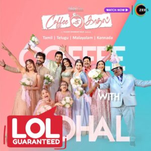 Samyuktha Shanmughanathan Instagram - Huge response to our Coffee With Kadhal. #CoffeeWithKadhal streaming now!!
.
#ZEE5 #ZEE5Tamil #CoffeeWithKadhalonZee5 #CoffeeWithKadhal
.
@malvikasharmaofficial #SundarC @_vriddhi_ @ddneelakandan @yogibabu.official_ @actorjiiva @raizawilson @samyuktha_shan @aryaoffl @actorjai @khushsundar @amritha_aiyer @redin_kingsley @Itsyuvan @anjenakirti  @rajeev_govinda_pillai @aishwarya4547 @ananthnag24 @actressrethika #PratapPothen
#ArunaBalraj #Srikanth #VichuVishwanath #MJShriram #BheeshmaSujata #RahulThatha #VTVGanesh #SibiChackravarthy