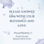 Sana Khan Instagram - وزكريا إذ نادى ربَّه ربِّ لاتذرني فرداً وأنتَ خيرُ الوارثين الحمدلله Humne apney bete ka Naam rakha hai 💙Tariq Jamil💙 Meaning of Tariq : Subah ka tara raat me aney Wala Meaning of Jamil: Khoobsurat Allah humarey bete ko islam ka khoobsurat chiragh banaye jo islam ko noor ki tara philaye 💙💙 #sanakhan #anassaiyad #newparents #alhamdulillah #blessed