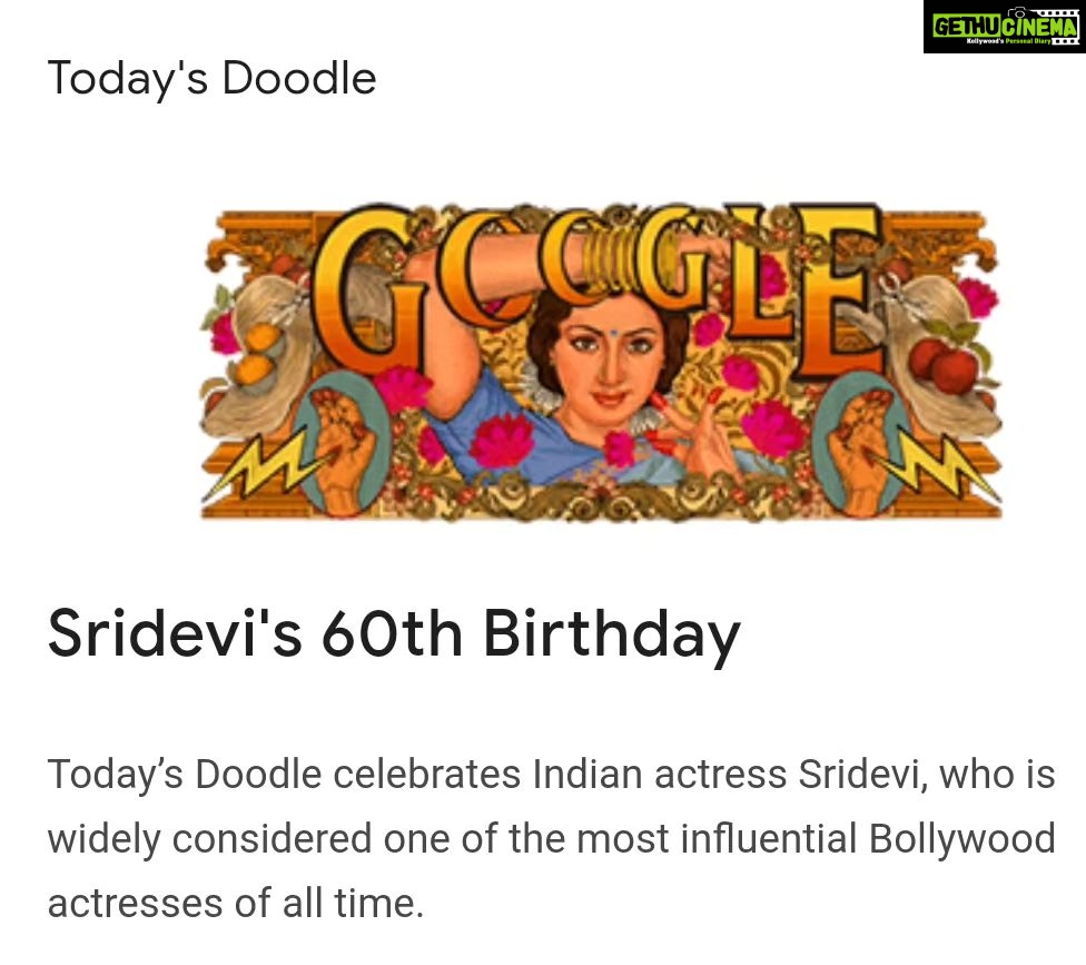 Sanam Shetty Instagram - Google's beautiful tribute to our beautiful queen Sridevi ❤️ #60thbirthanniversary #sridevilivesforever @google @googleindia