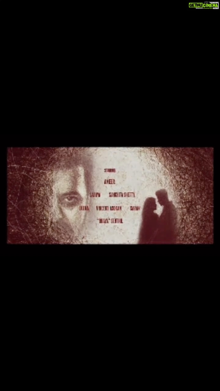 Sanchita Shetty Instagram - My next movie Mayavalai ❤️ .@ameersultanoffl ‘s #AmeerFilmCorporation & @itsyuvan ‘s @ysrfilms @ameersultanoffl, @aryaoffl ‘s brother #Sathya, @isanchitaa @ashokanvincent #Dheena #Saran @onlynikil Directored by #RameshBalaKrishnan #peace #joy #love #sanchita #sanchitashetty #spreadlovepositivity ❤️