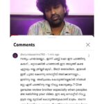 Sandra Thomas Instagram - സിനിമ കണ്ട് സത്യസന്ധമായ അഭിപ്രായം അറിയിച്ചവർക്ക് നന്ദി 😊🙏🏼 #gratitude #review