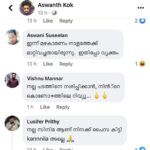 Sandra Thomas Instagram - സിനിമ കണ്ട് സത്യസന്ധമായ അഭിപ്രായം അറിയിച്ചവർക്ക് നന്ദി 😊🙏🏼 #gratitude #review