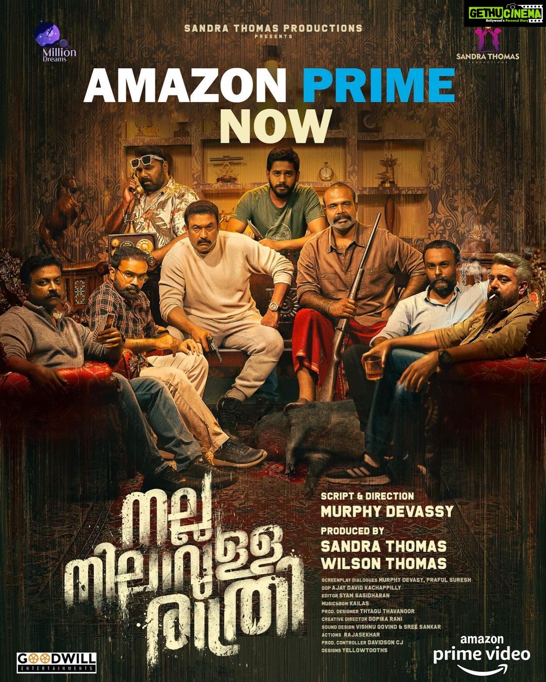Sandra Thomas Instagram - NALLA NILAVULLA RATHRI STREAMING NOW ON AMAZON PRIME @amazonprime @nallanilavullarathri @chembanvinod @jinjose1 @binupappu @baburajactor @ganapathisp_official @sajincherukayil @ronydavidraj @nithin_george_official @murphydevasy @sandrathomasofficial @ajaydavidkachappilly @kailasmenon2000 @sandrathomasproductions @goodwillentertainmentsofficial Bangalore, India