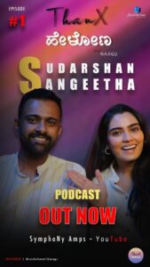 Sangeetha Bhat Instagram - Sudarshan Rangaprasad | Sangeetha Bhat | Thanx Helona with Naagu | Nagamani | SymphoNy Amps Host: Nagamani Nagabhushan Guest : Sudarshan Rangaprasad & Sangeetha Bhat Sudharshan DOP, Editing & Post Production : Shashikumar Shantharaju Studio: SymphoNy Amps Audio Distribution & Social Media Handles : Shashikumar Shantharaju #thanxhelonawithnaagu #sudharshan #sangeethabhat #nagamani #podcast #podcast #kannadapodcast #podcasting #podcastingworld #podcastinspiration #podcastinglife #podcasting #tandav #bhagyalakshmi #colorskannada #bhagyalakshmiserial #kannadaserial #Sudarshan
