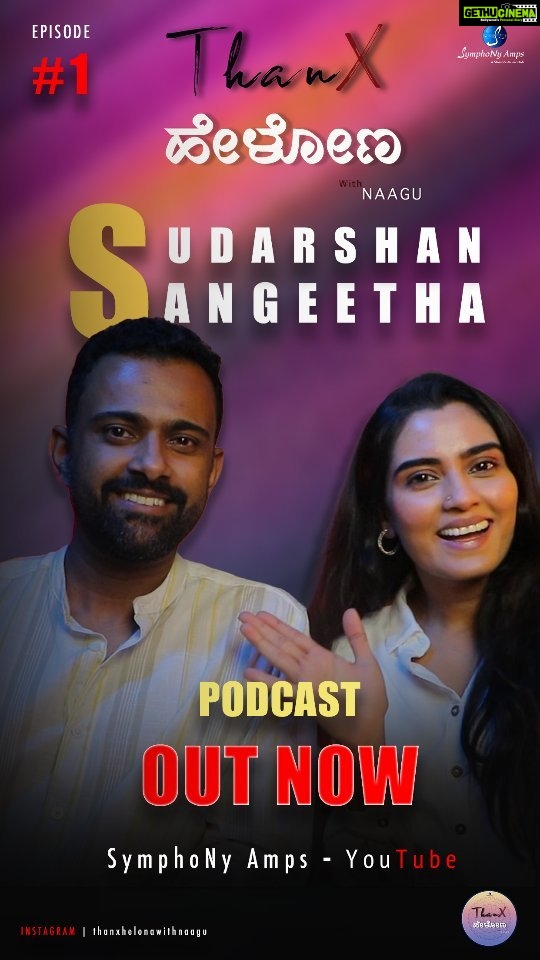 Sangeetha Bhat Instagram - Sudarshan Rangaprasad | Sangeetha Bhat | Thanx Helona with Naagu | Nagamani | SymphoNy Amps Host: Nagamani Nagabhushan Guest : Sudarshan Rangaprasad & Sangeetha Bhat Sudharshan DOP, Editing & Post Production : Shashikumar Shantharaju Studio: SymphoNy Amps Audio Distribution & Social Media Handles : Shashikumar Shantharaju #thanxhelonawithnaagu #sudharshan #sangeethabhat #nagamani #podcast #podcast #kannadapodcast #podcasting #podcastingworld #podcastinspiration #podcastinglife #podcasting #tandav #bhagyalakshmi #colorskannada #bhagyalakshmiserial #kannadaserial #Sudarshan