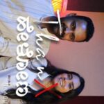 Sangeetha Bhat Instagram - Sangeetha Bhat| Sudharshan Rangaprasad | Promo | Thanx Helona with Naagu | Nagamani | SymphoNy Amps Thanx Helona with Naagu is all set to release the first episode of our podcast on 4/8/2023 Friday . This is our first Celebrity couple Sudarshan Rangaprasad and Sangeetha Bhat Sudarshan sharing their life story with all of us. Wait and watch the complete episode. Let us learn and Grow Host: Nagamani Nagabhushan Guest : Sangeetha Bhat Sudharshan & Sudharshan Rangaprasad DOP, Editing & Post Production : Shashikumar Shantharaju Studio: SymphoNy Amps Audio Distribution & Social Media Handles : Shashikumar Shantharaju #thanxheloanwithnaagu #sudharshan #sangeethabhat #sudharshanrangaprasad #promo #promotion #symphonyamps #podcast #podcasting #trending #kannadapodcast #podcasting #podcastingworld #podcastinspiration #podcastinglife #podcasting #traveller #trekking #achivements #achive #motivation #bangalorenews