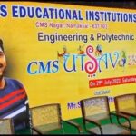 Sathish Instagram – Thank u so much “CMS Educational Institutions Namakkal” for ur love towards our #vithaikkaaran teaser 🤗😍❤️