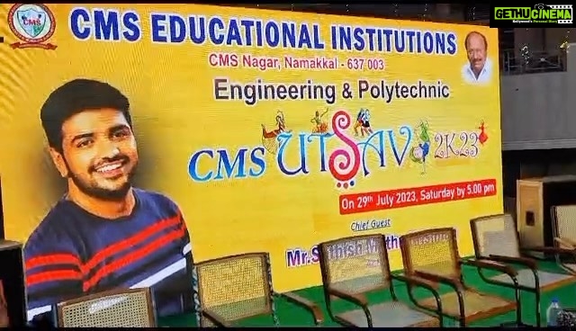 Sathish Instagram - Thank u so much “CMS Educational Institutions Namakkal” for ur love towards our #vithaikkaaran teaser 🤗😍❤️